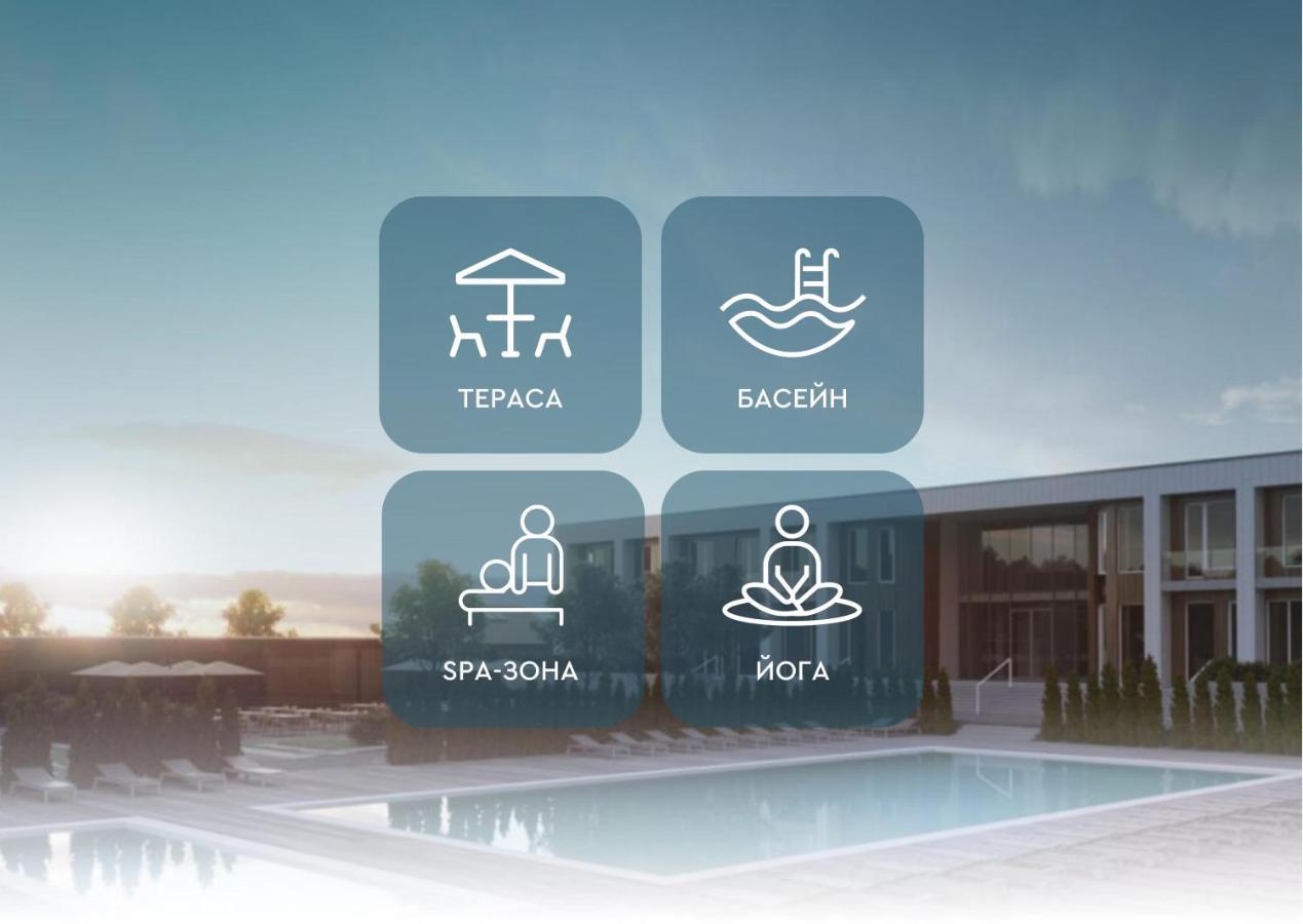 فندق Shambala Wellness Club Rozhny المظهر الخارجي الصورة